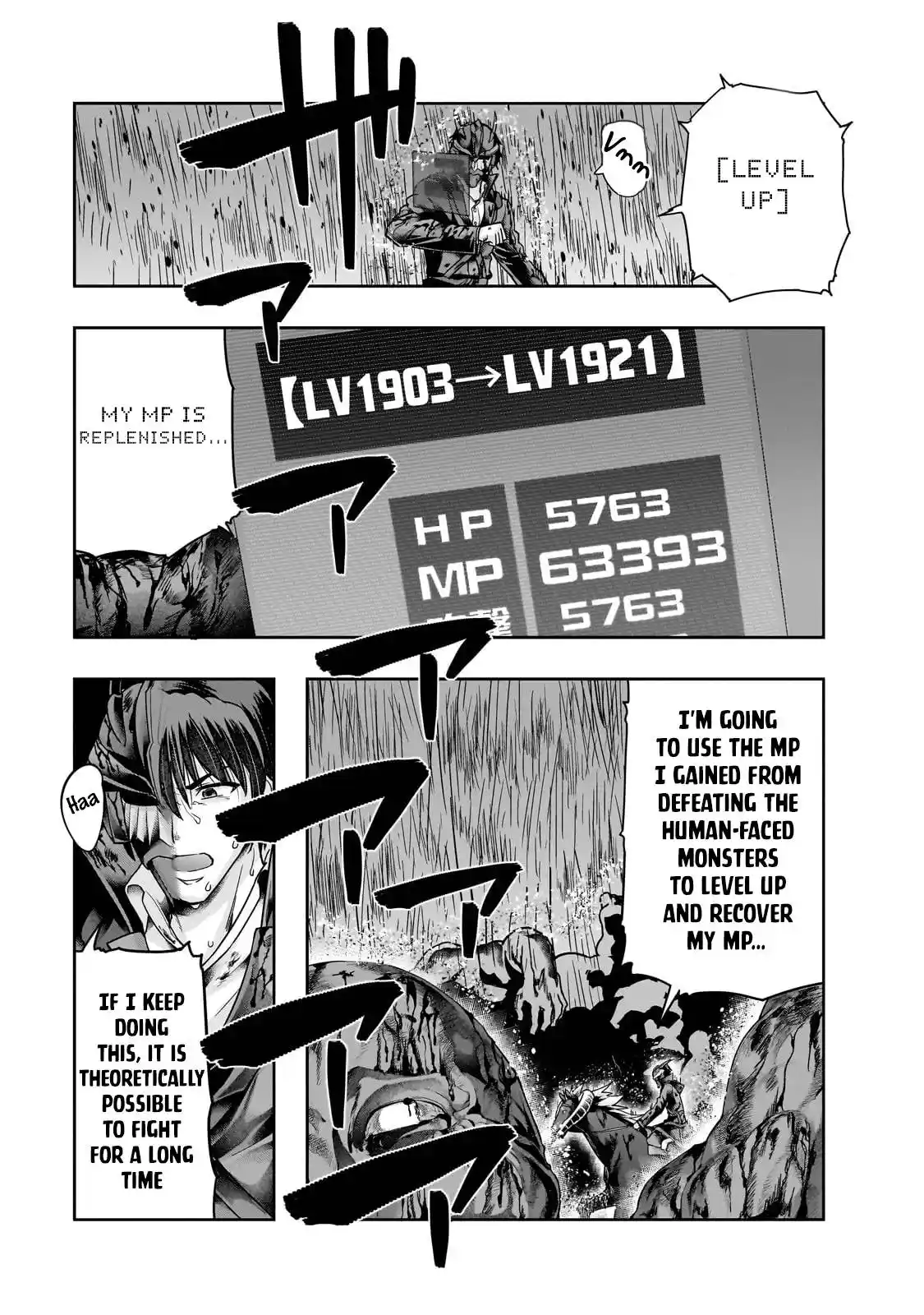 ManhwaFull Chapter 39.2