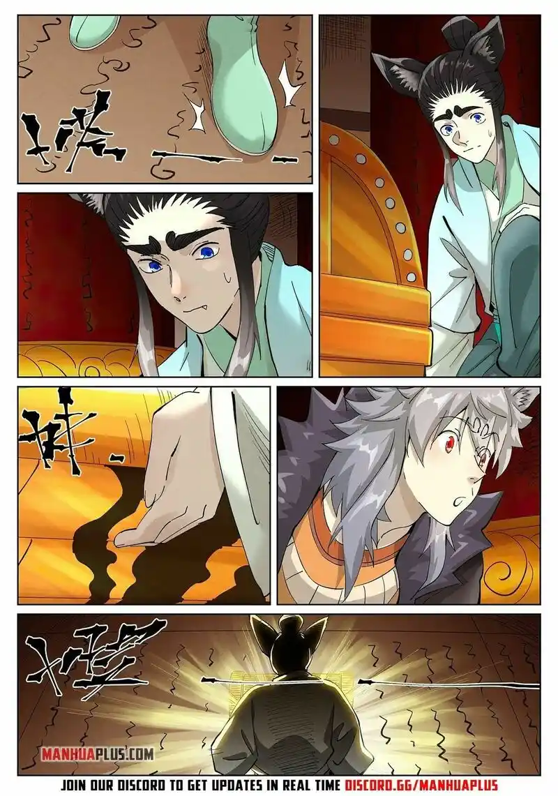 ManhwaFull Chapter 392.1