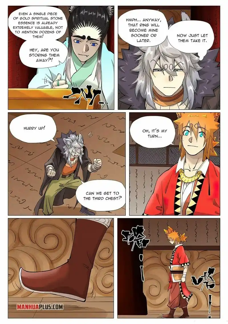 ManhwaFull Chapter 392.1