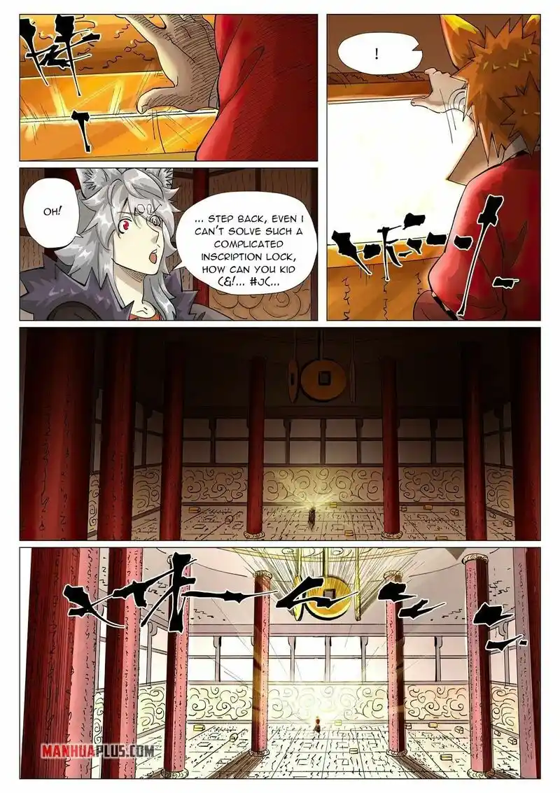 ManhwaFull Chapter 392.1