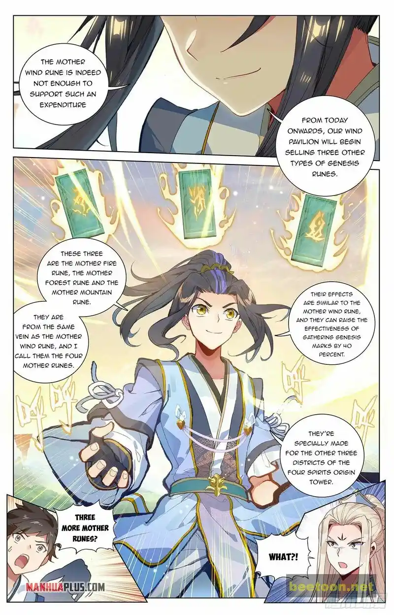 ManhwaFull Chapter 392.5