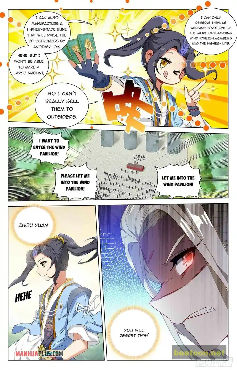 ManhwaFull Chapter 392.5