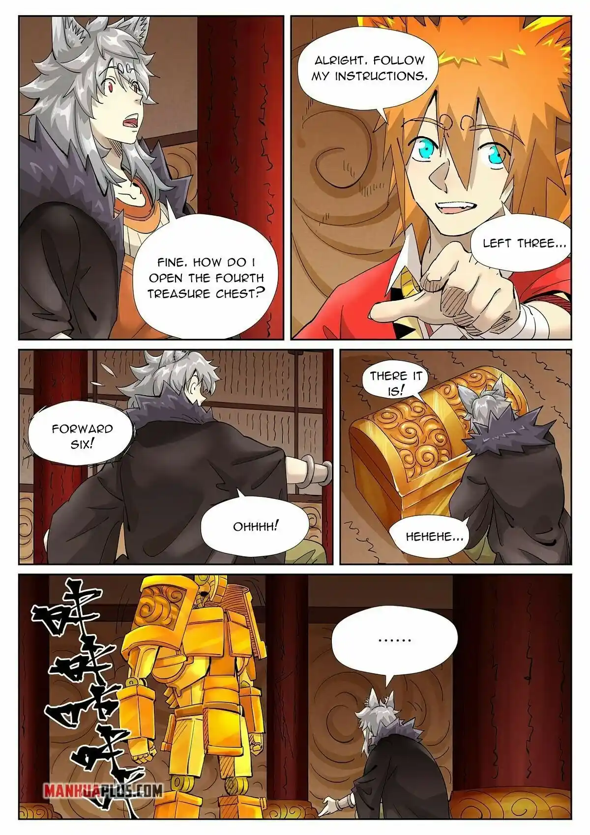 ManhwaFull Chapter 392.6