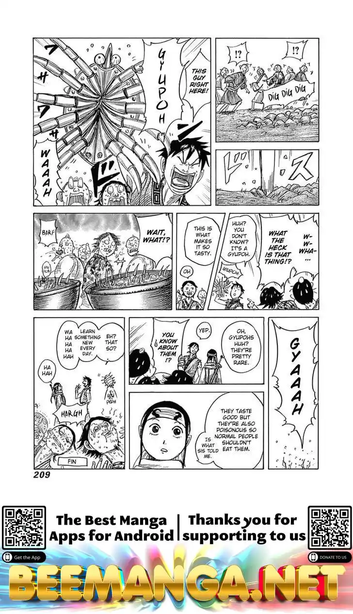 ManhwaFull Chapter 393.1