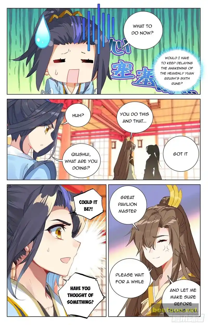 ManhwaFull Chapter 393.5