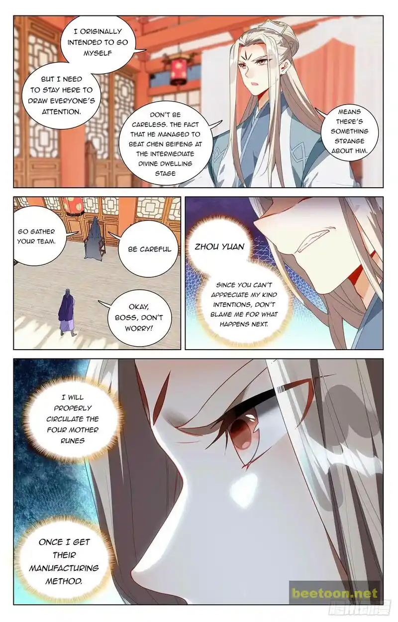 ManhwaFull Chapter 394.5