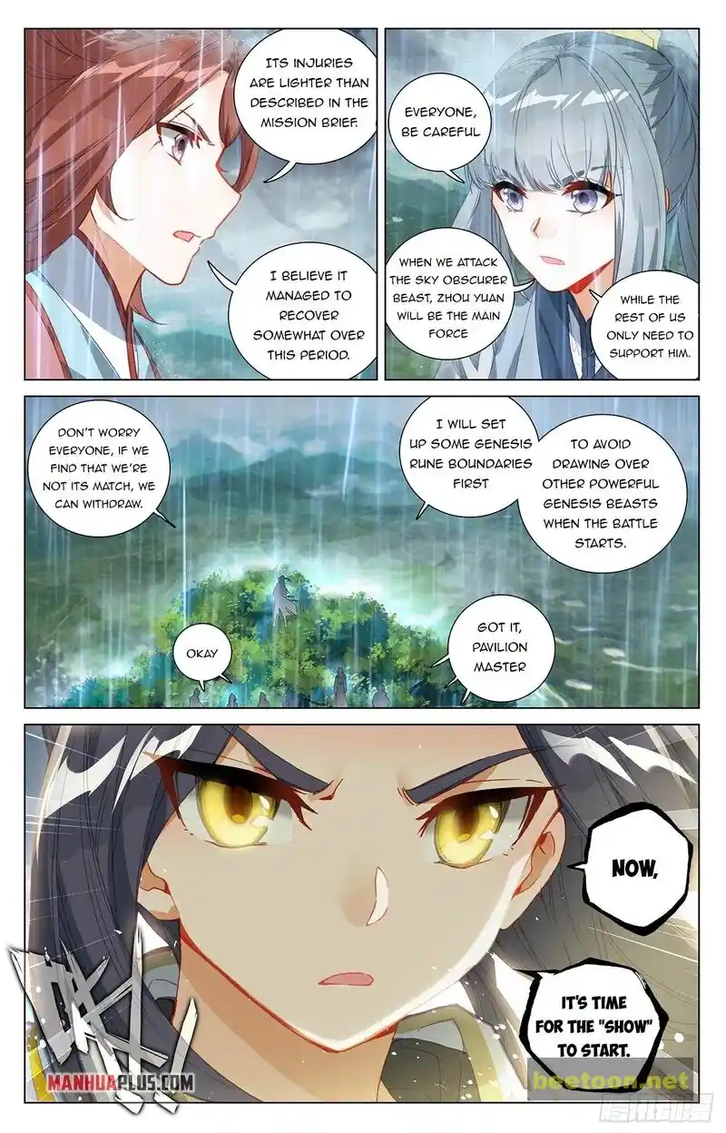 ManhwaFull Chapter 394.5