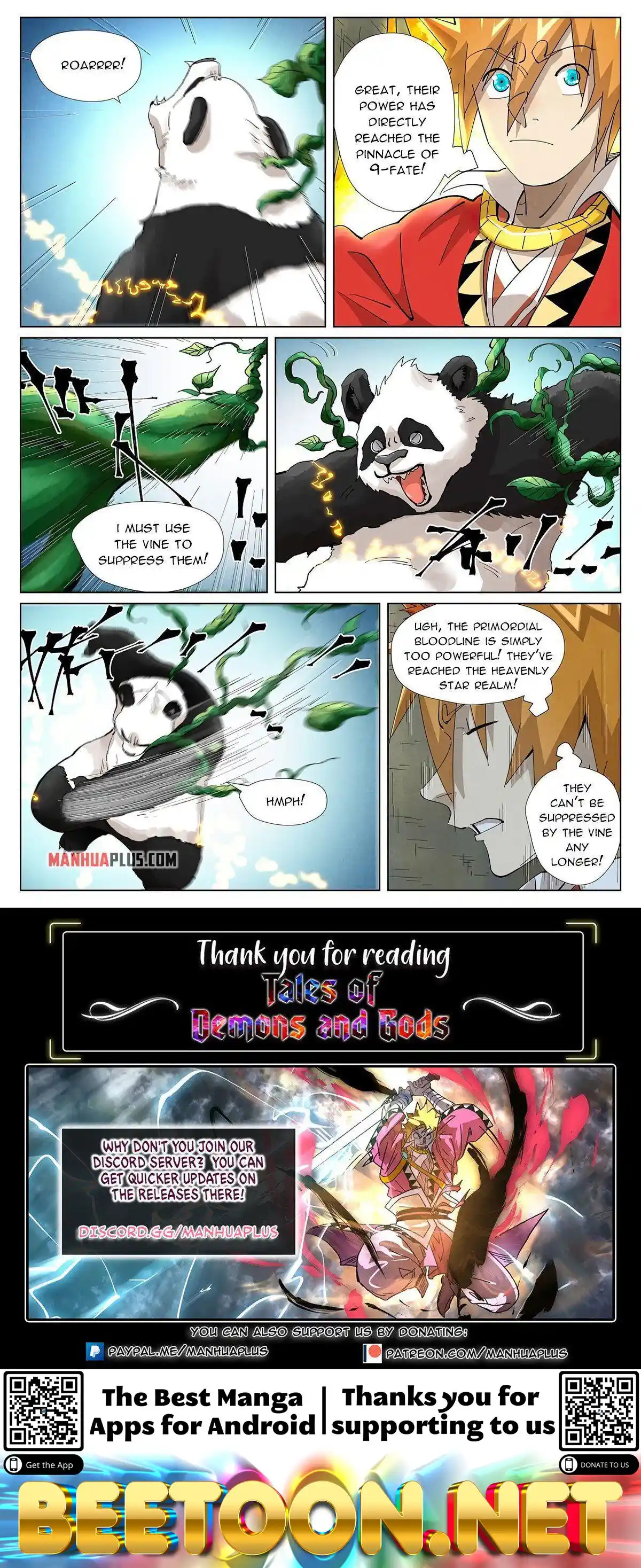 ManhwaFull Chapter 394.6