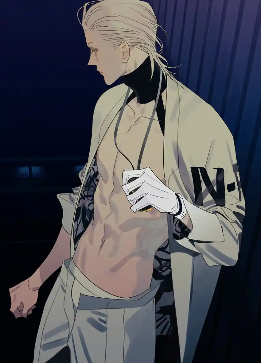 ManhwaFull Chapter 394.7