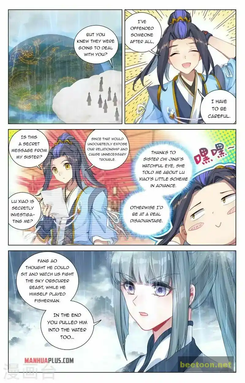 ManhwaFull Chapter 395.5