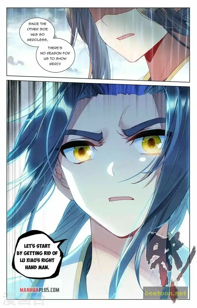 ManhwaFull Chapter 395.5