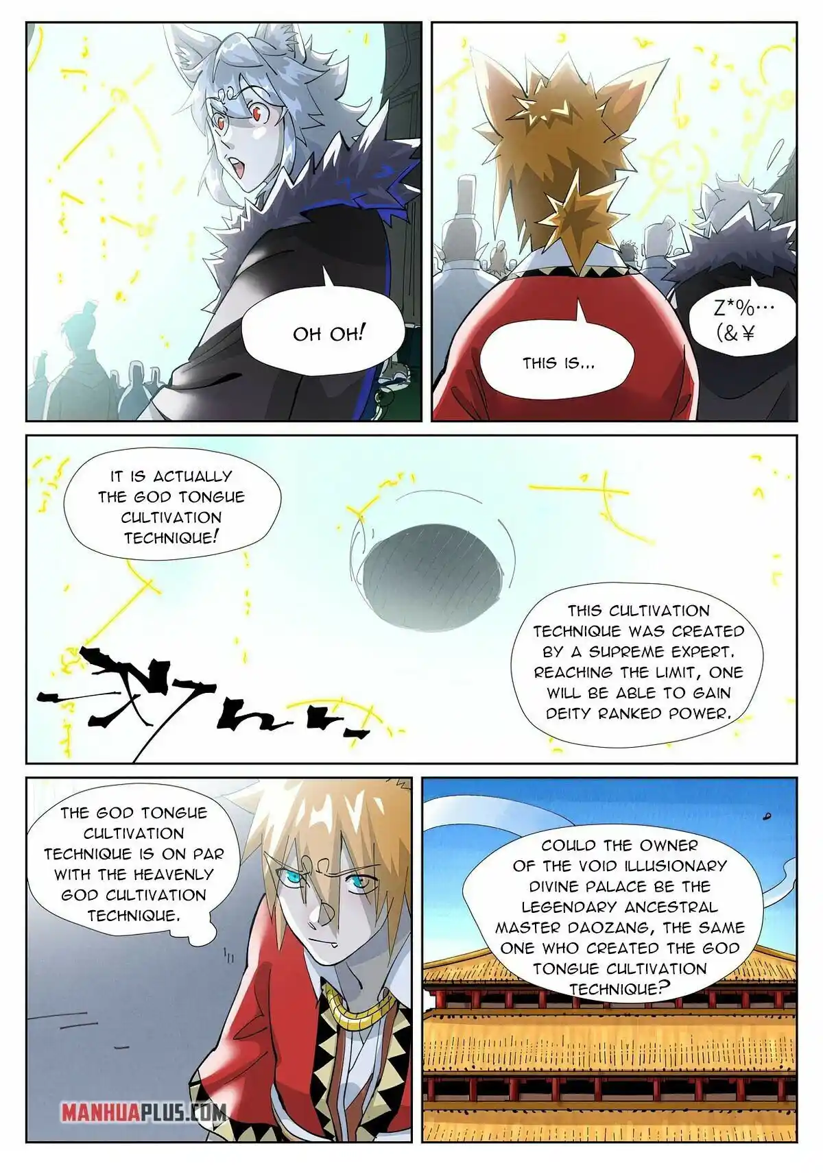 ManhwaFull Chapter 395.6