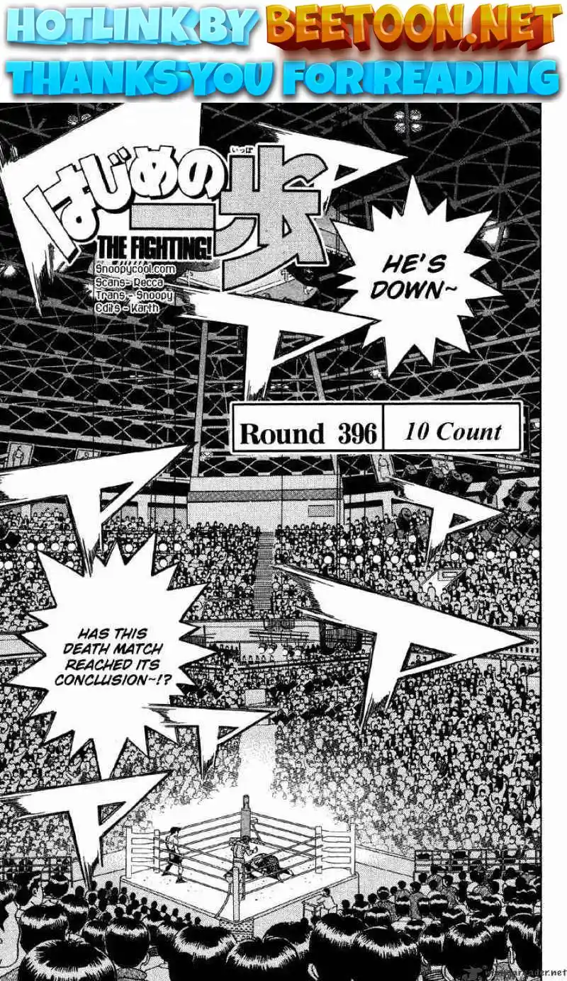 ManhwaFull Chapter 396.1