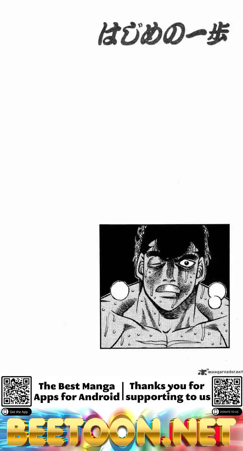 ManhwaFull Chapter 396.1