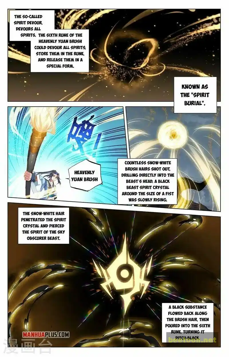 ManhwaFull Chapter 396.5