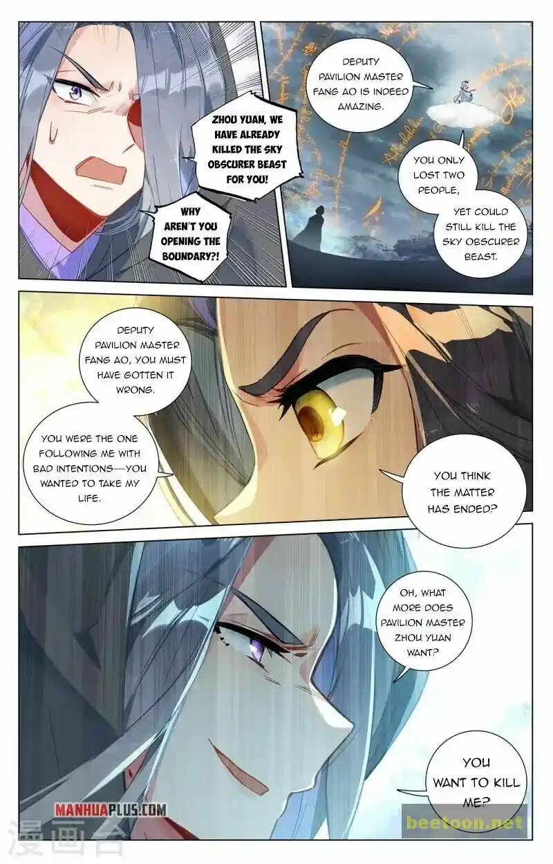 ManhwaFull Chapter 396.5