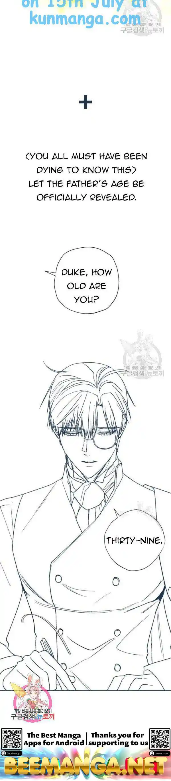 ManhwaFull Chapter 39.7