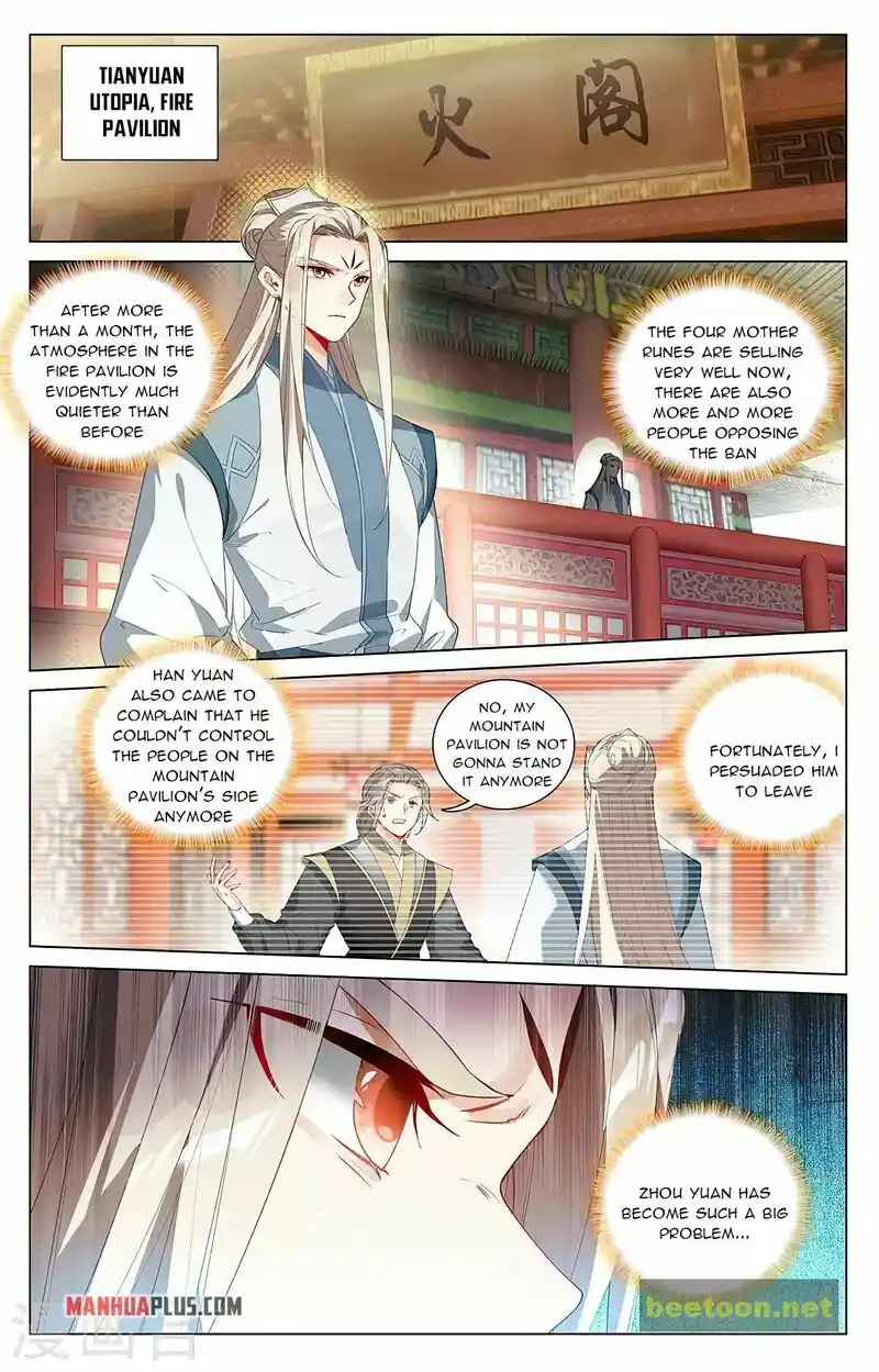 ManhwaFull Chapter 397.5