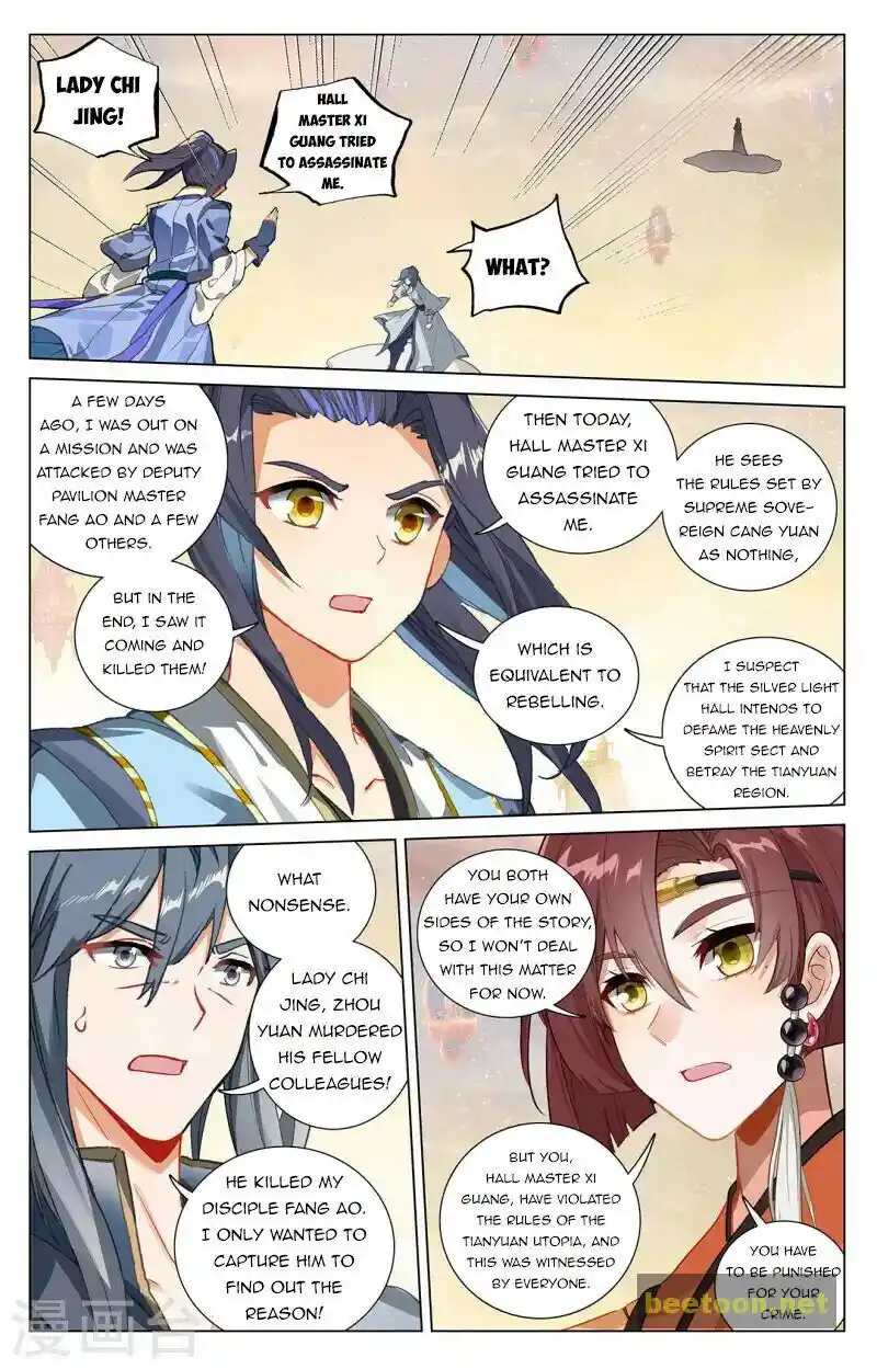 ManhwaFull Chapter 398.5