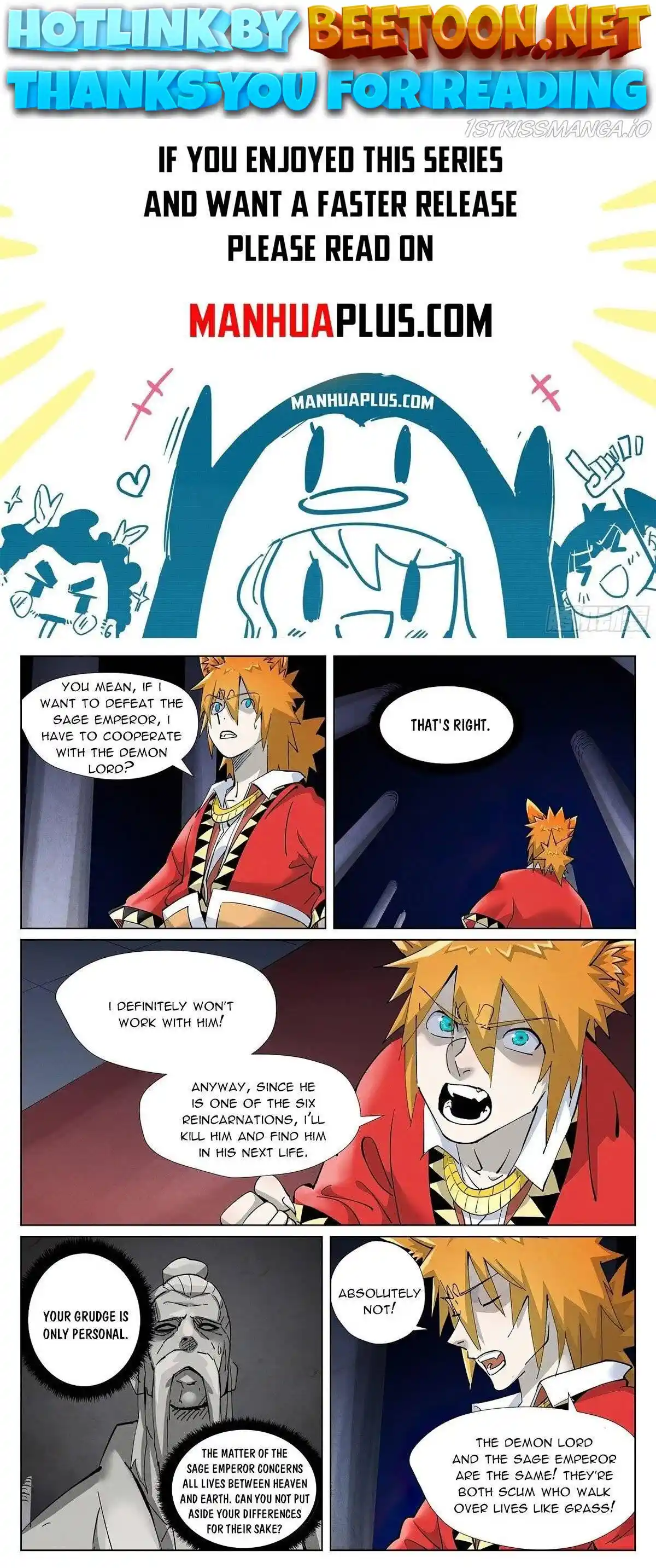 ManhwaFull Chapter 398.6