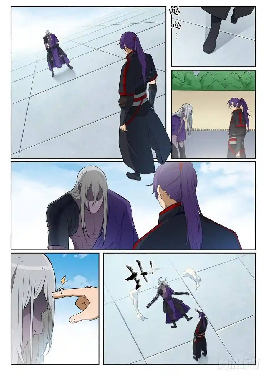 ManhwaFull Chapter 401.005