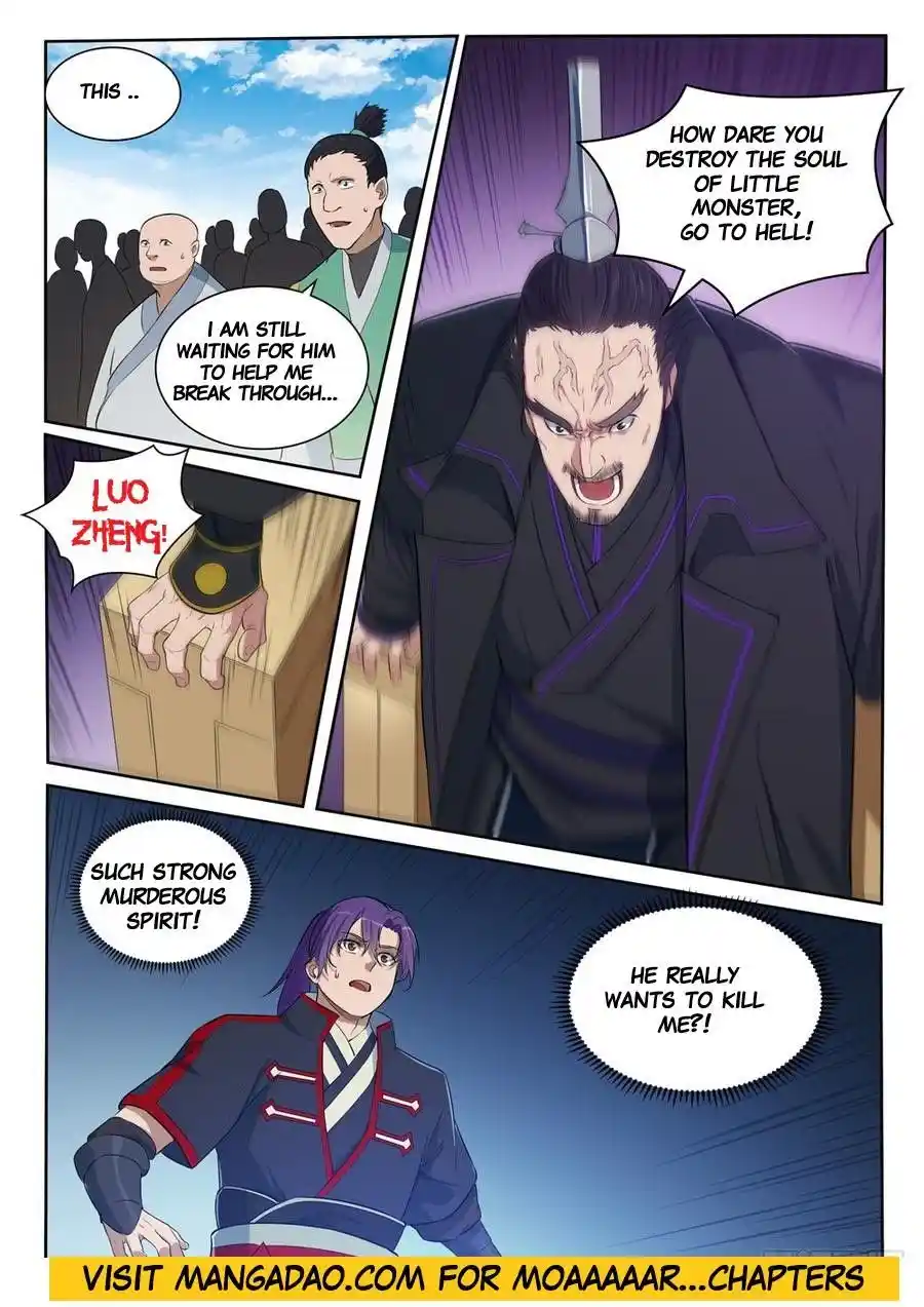 ManhwaFull Chapter 401.005