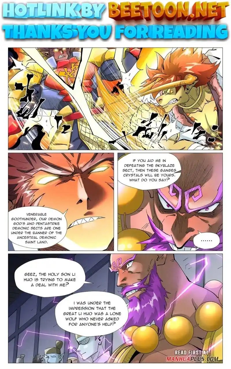 ManhwaFull Chapter 401.6