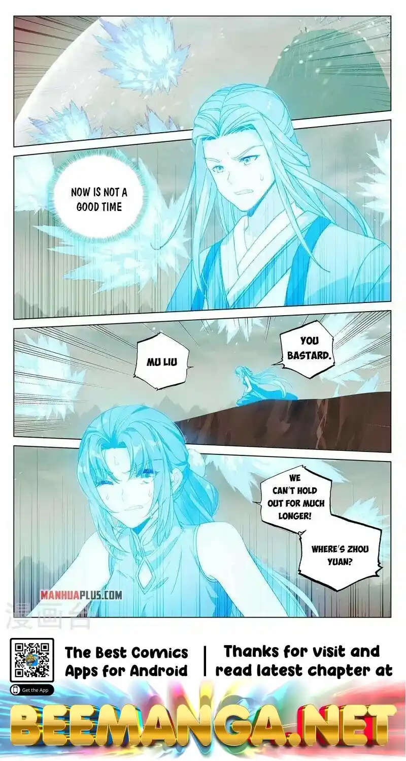 ManhwaFull Chapter 404.5