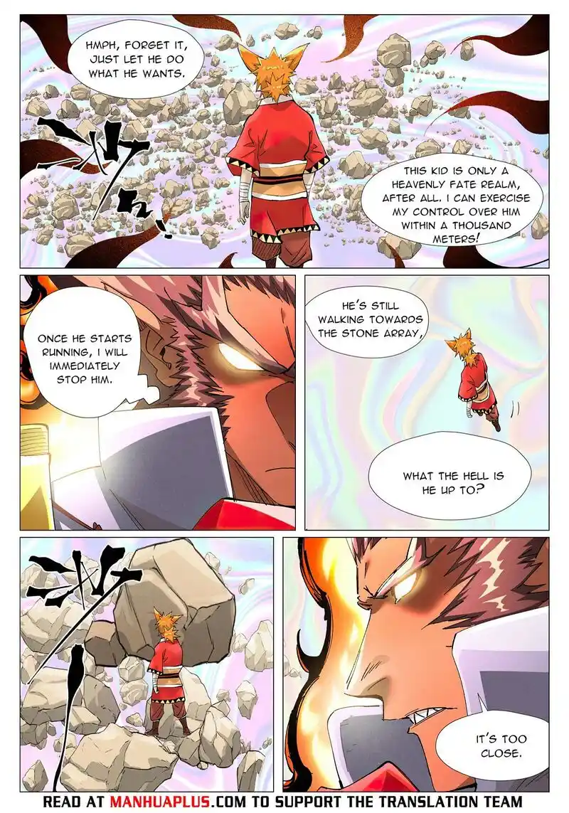 ManhwaFull Chapter 404.6