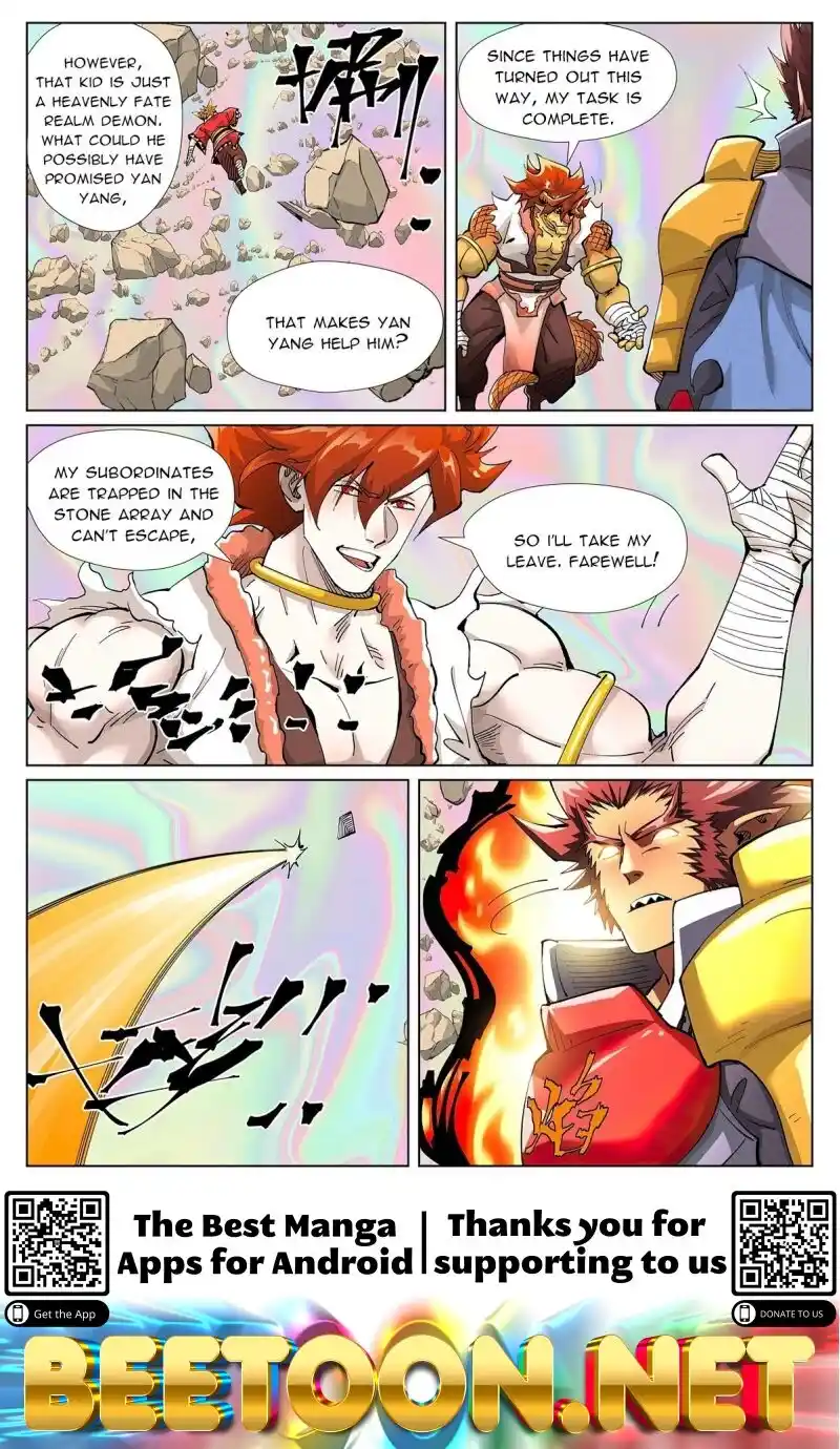 ManhwaFull Chapter 404.6