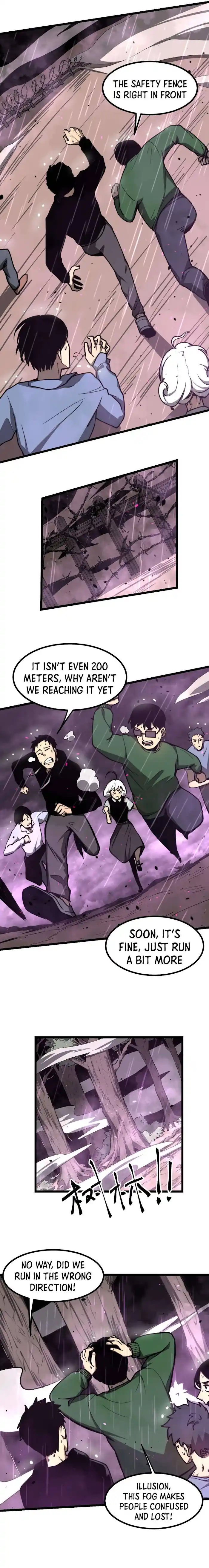 ManhwaFull Chapter 40.5