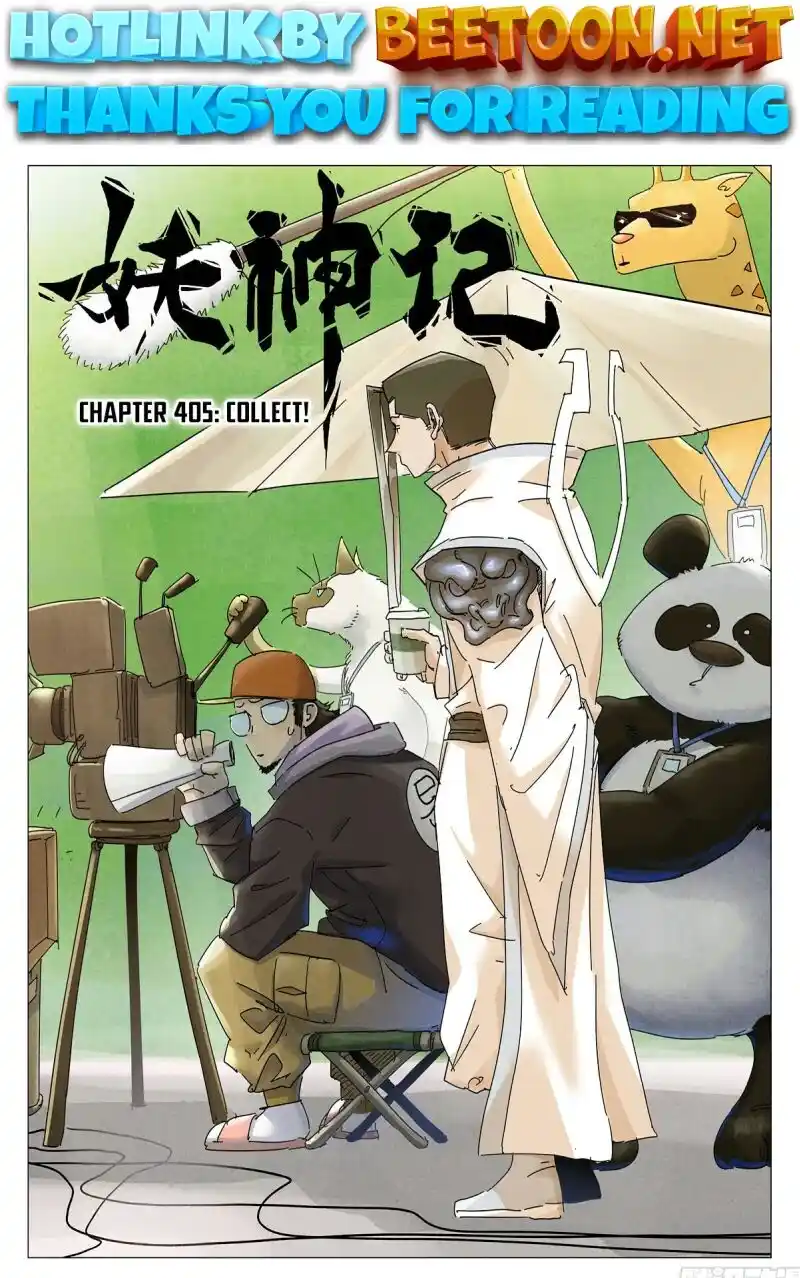 ManhwaFull Chapter 405.1