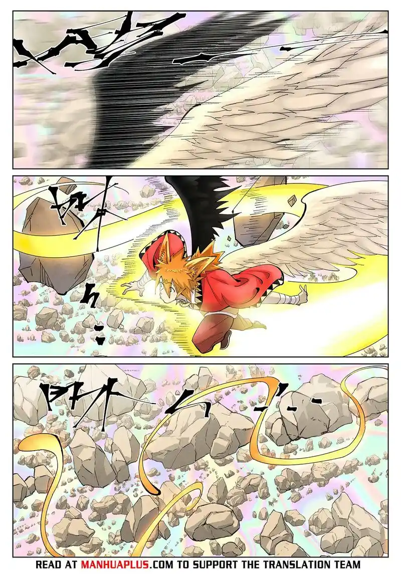 ManhwaFull Chapter 405.1