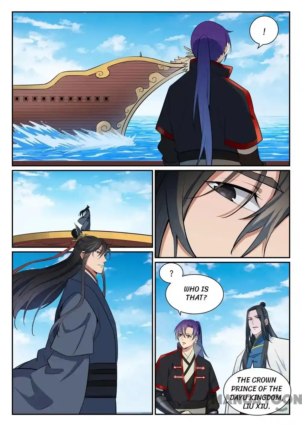 ManhwaFull Chapter 405.2