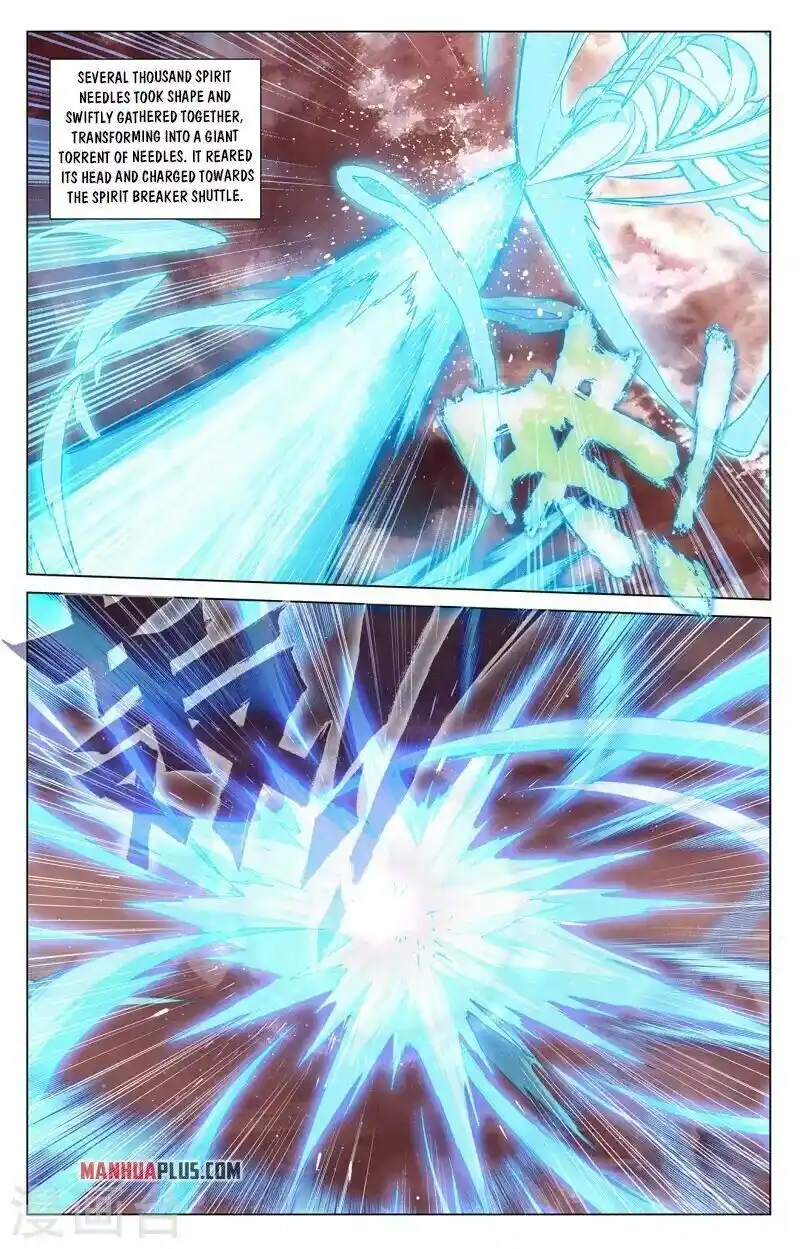 ManhwaFull Chapter 405.5