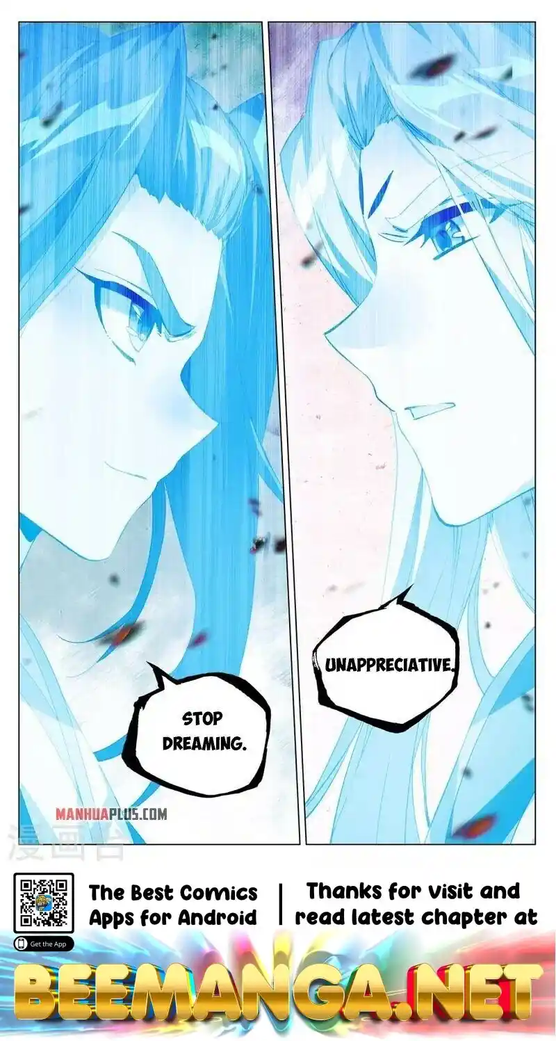 ManhwaFull Chapter 405.5