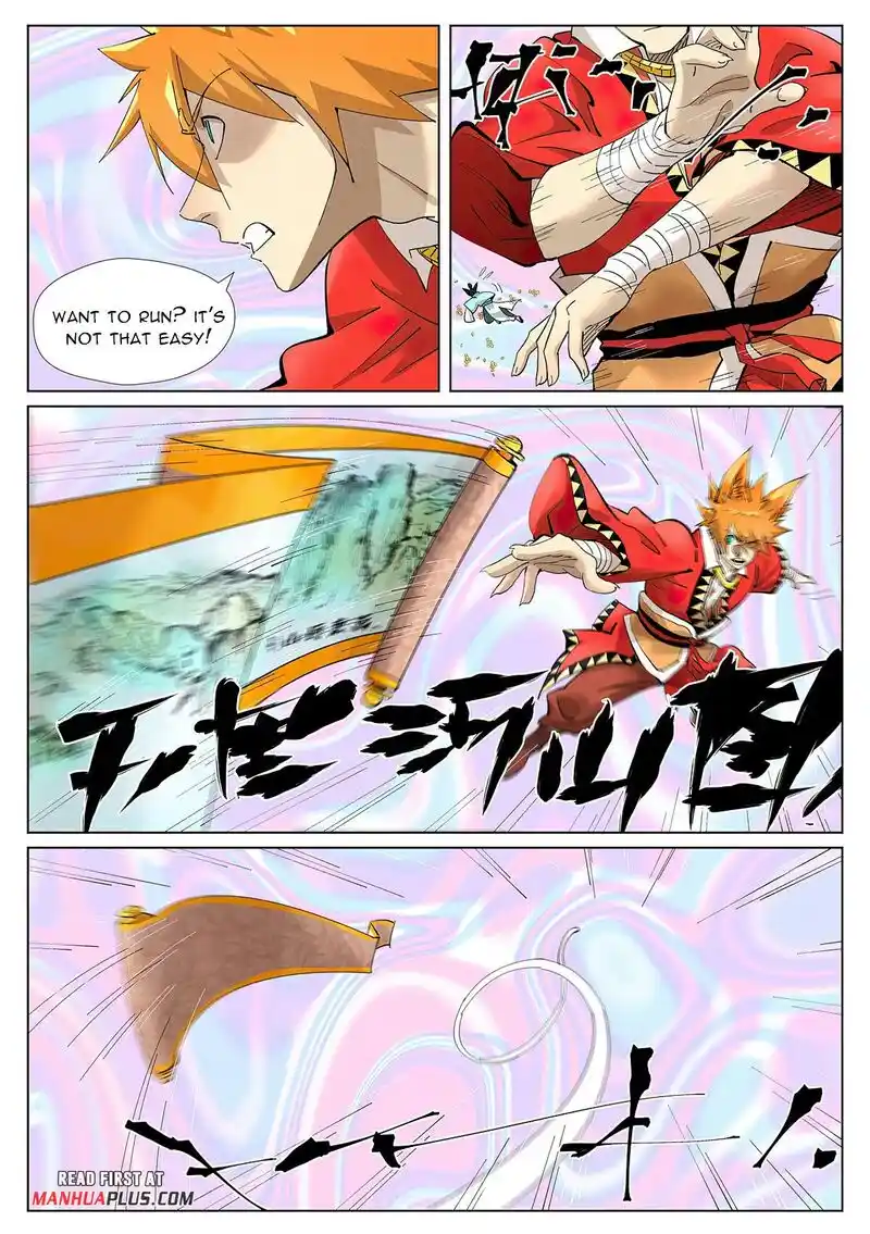 ManhwaFull Chapter 405.6