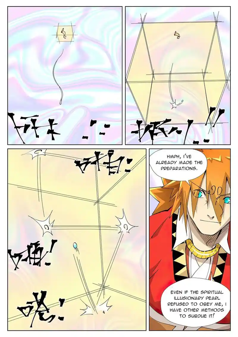 ManhwaFull Chapter 405.6