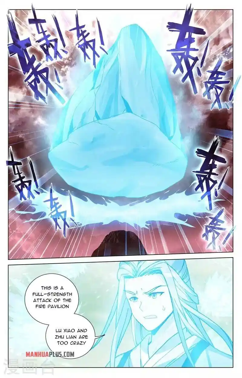 ManhwaFull Chapter 406.5
