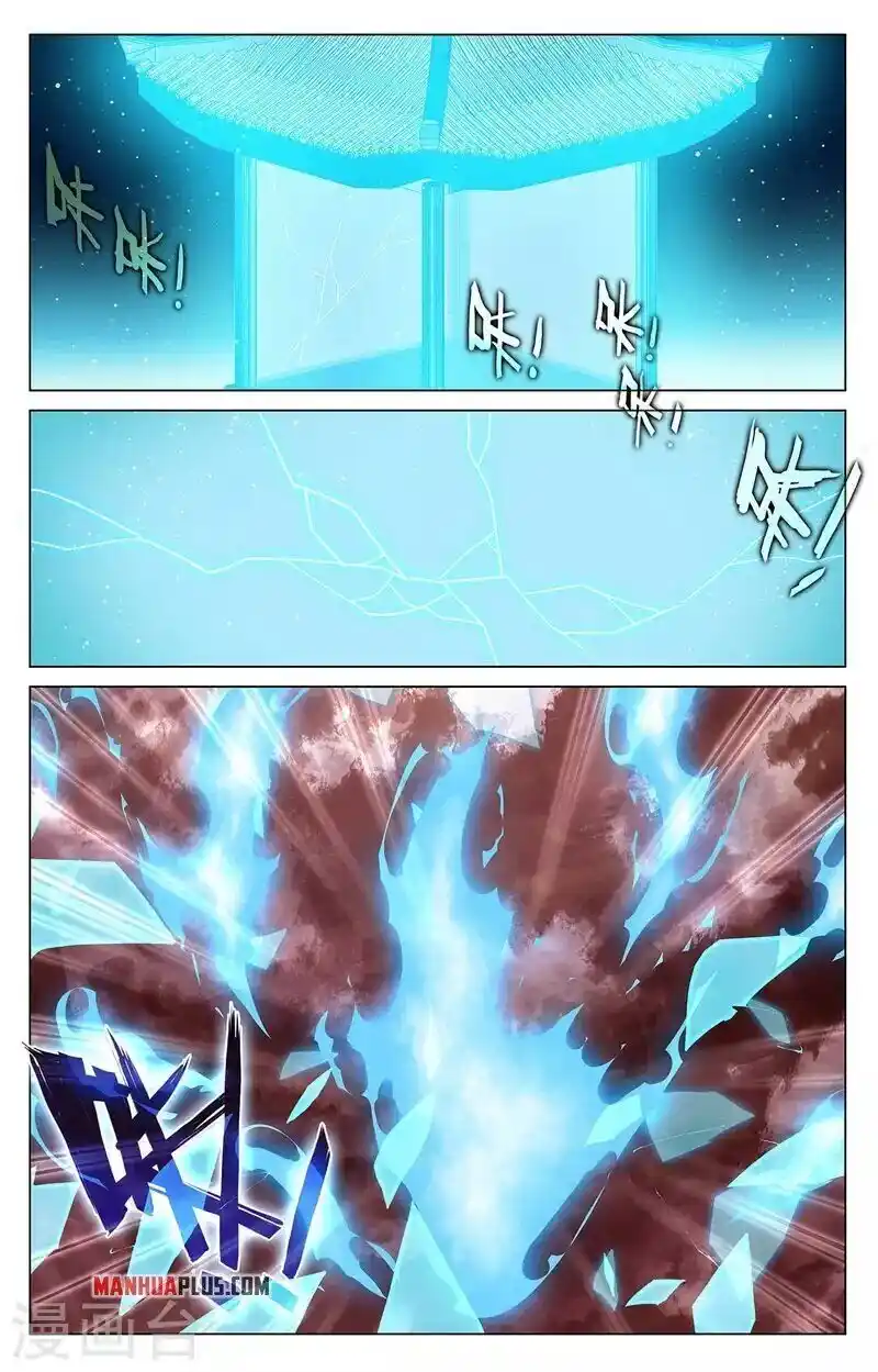 ManhwaFull Chapter 406.5