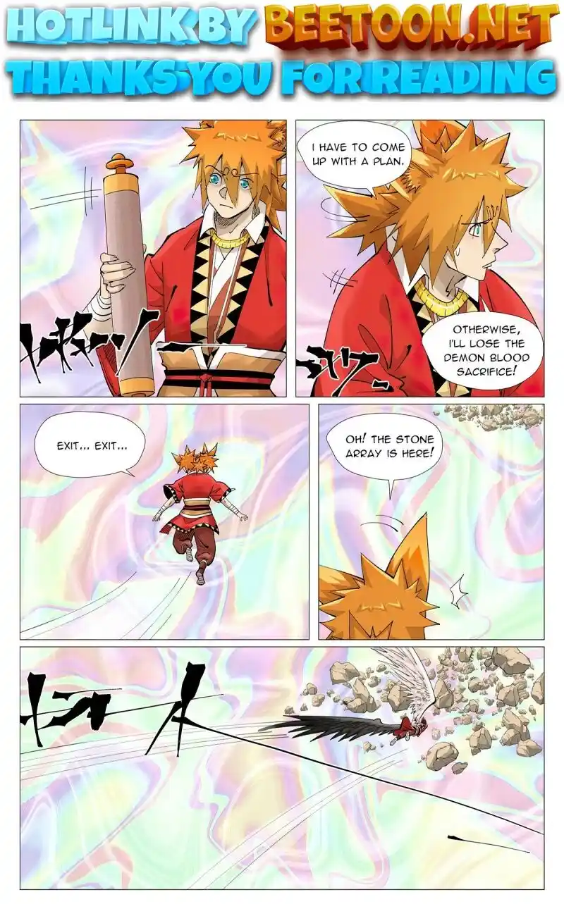 ManhwaFull Chapter 407.1