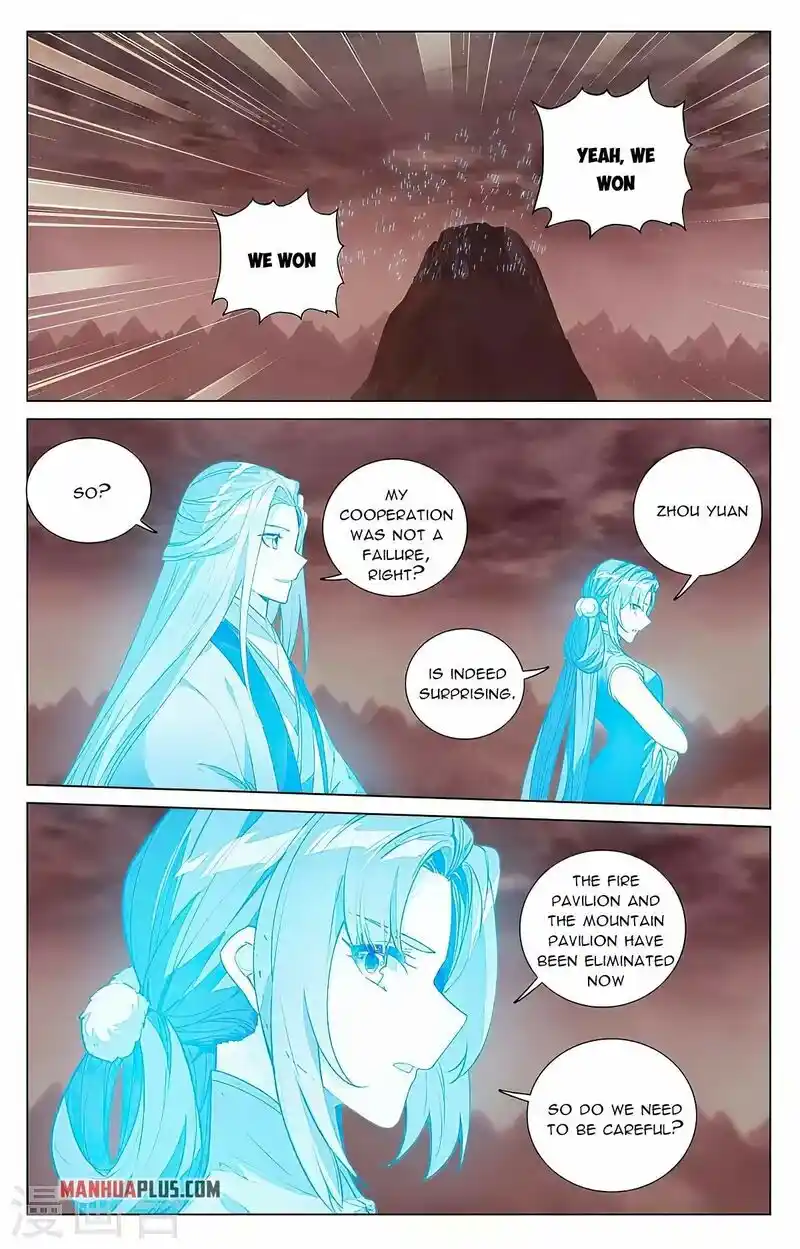 ManhwaFull Chapter 407.5