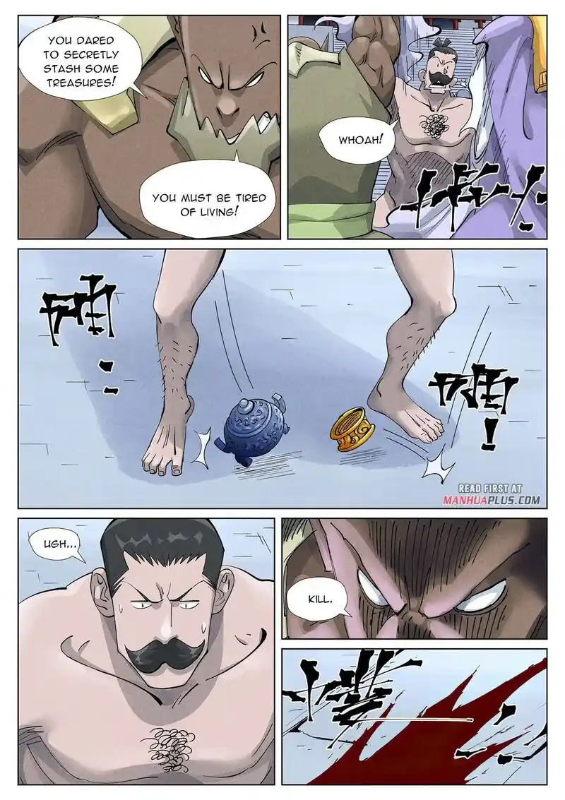 ManhwaFull Chapter 407.6