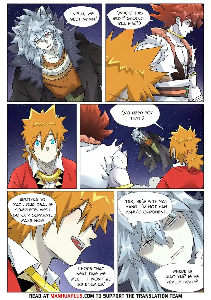 ManhwaFull Chapter 407.6