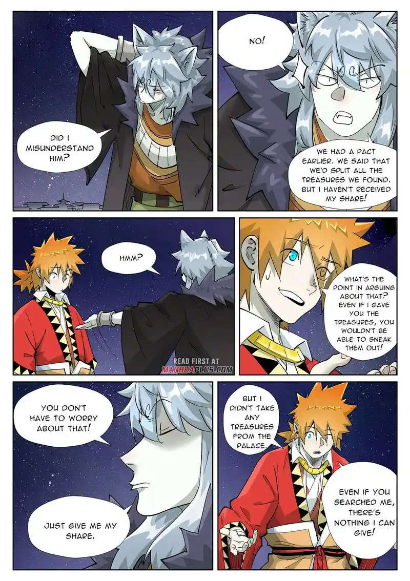 ManhwaFull Chapter 407.6