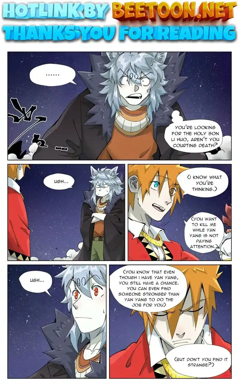 ManhwaFull Chapter 408.1