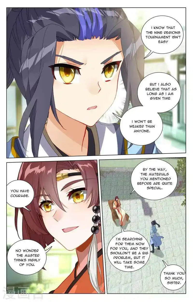 ManhwaFull Chapter 408.5