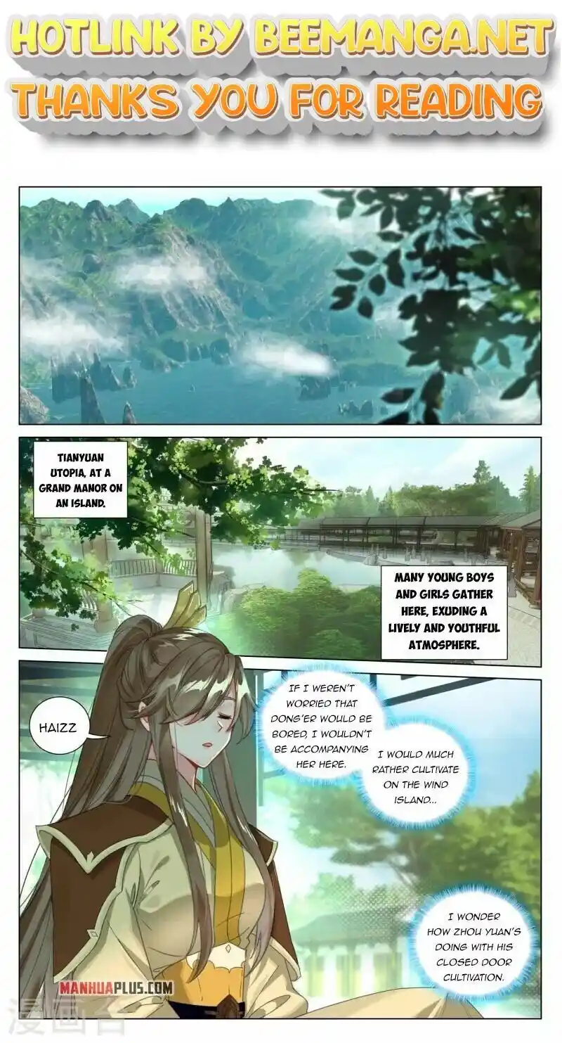 ManhwaFull Chapter 409.5