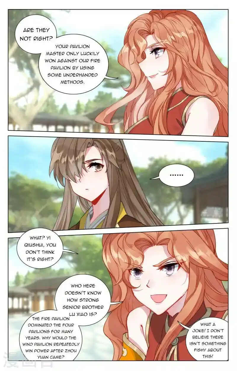 ManhwaFull Chapter 409.5