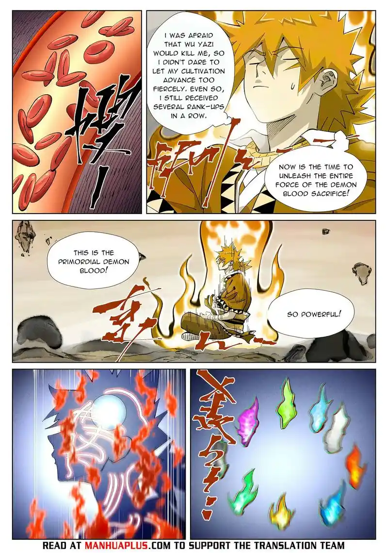 ManhwaFull Chapter 409.6